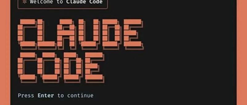 全部曝光！Claude Code意外公开，但全球Agent创新即将爆发-AI Express News