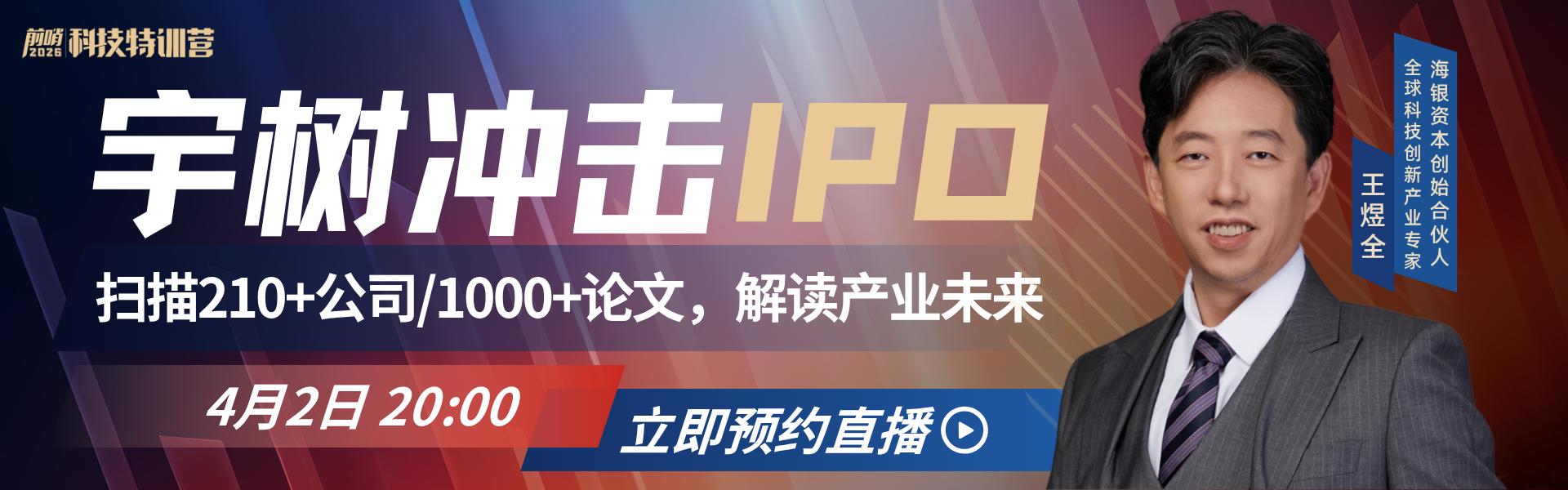 图片[1]-全部曝光！Claude Code意外公开，但全球Agent创新即将爆发-AI Express News