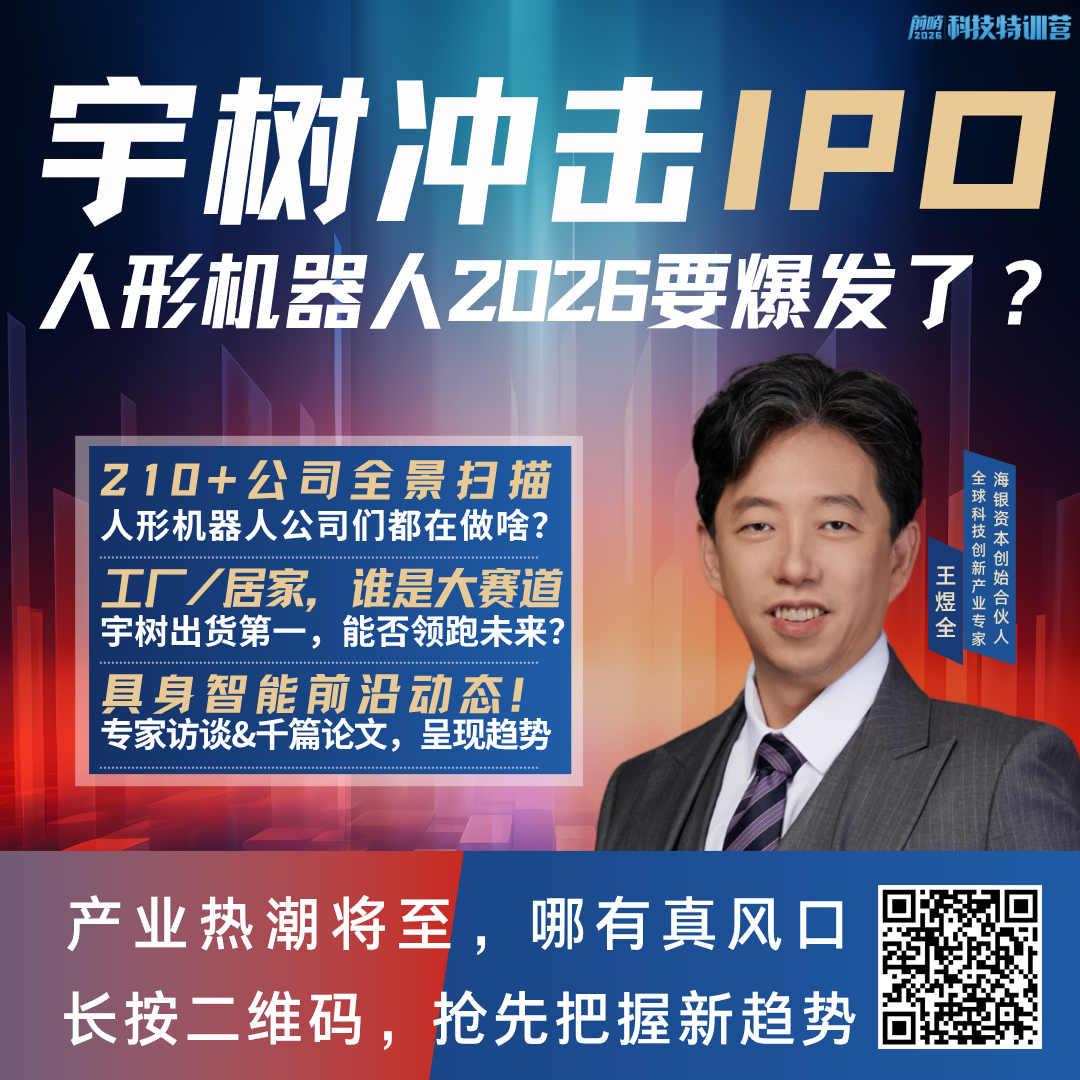 图片[6]-全部曝光！Claude Code意外公开，但全球Agent创新即将爆发-AI Express News