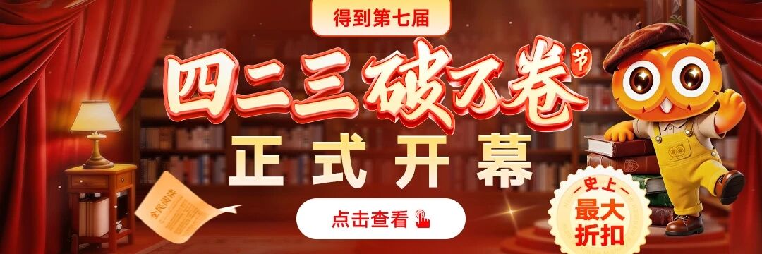 图片[1]-一本《百年孤独》，为什么比一个LV包还管用？-AI Express News