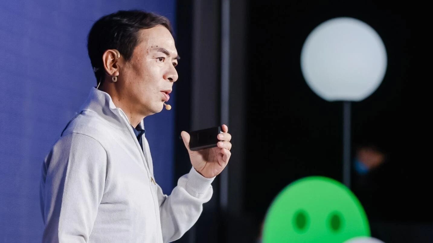 图片[3]-这次，微信下血本了-AI Express News