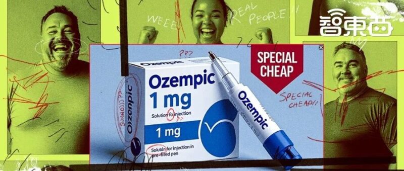 大翻车！“世界首个10亿美元一人公司”被打脸-AI Express News