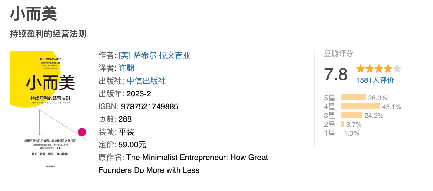 图片[1]-一个人公司 OPC 必备的 10 个Skill-AI Express News