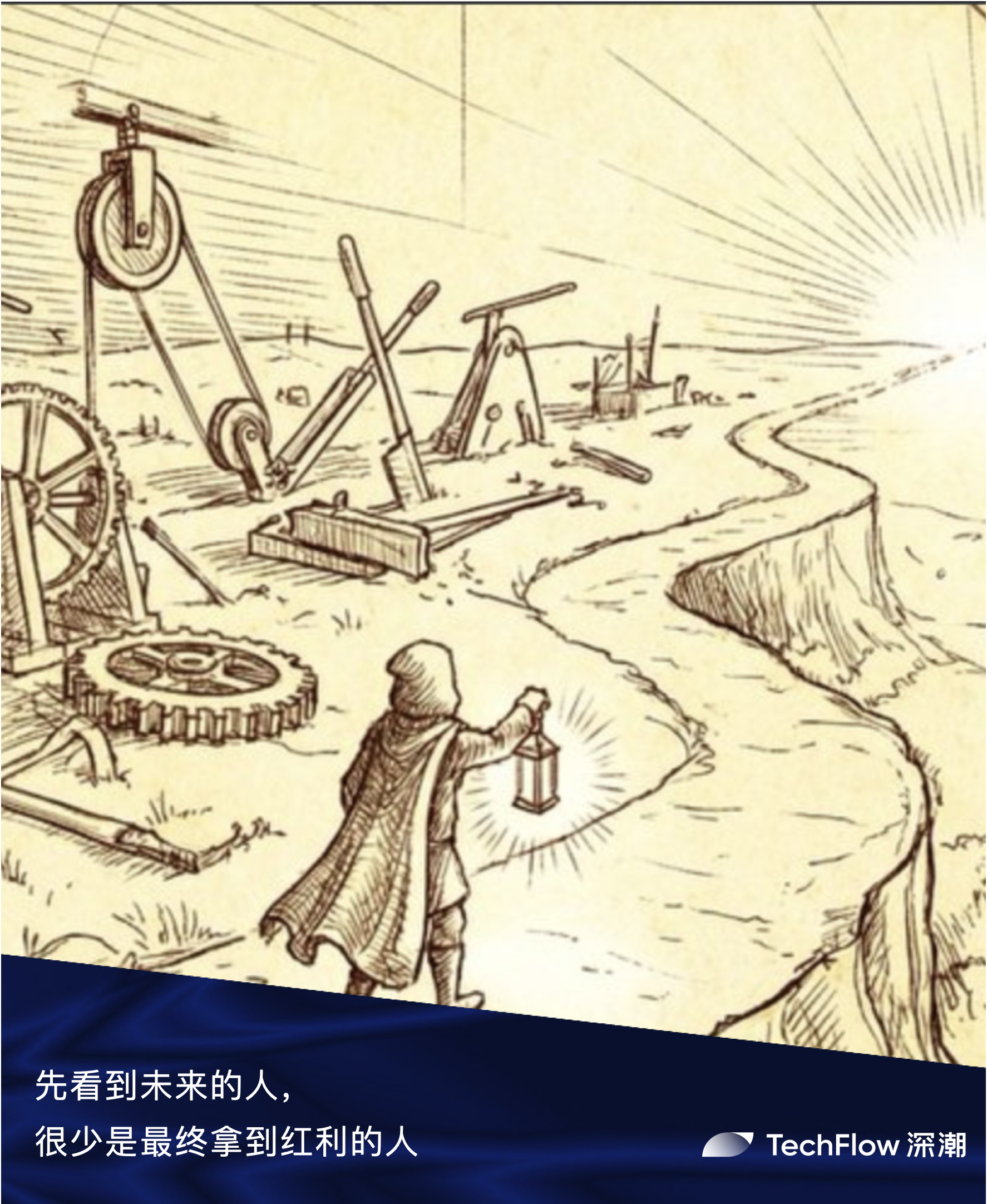 图片[1]-追了一年 AI 工具，产出为零：一个连续创业者的反思-AI Express News