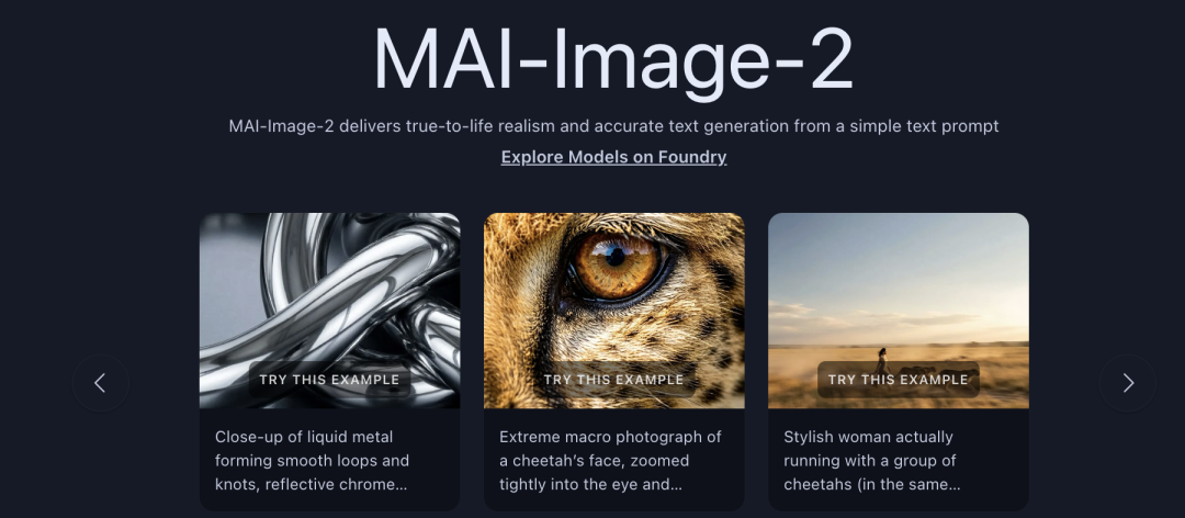 图片[2]-微软向OpenAI说“不”？三款自研AI模型重磅发布，实测来了-AI Express News