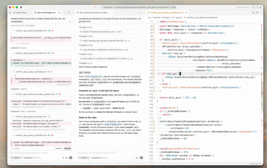 图片[5]-Cursor 3来了！一句话让所有Agent一起干活-AI Express News