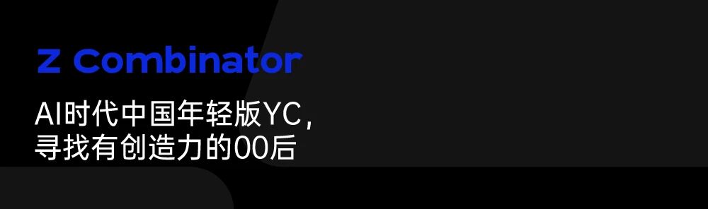 图片[5]-喝点VC｜红杉美国专访全球首个太空数据中心创始人：太空数据中心将成为算力终极形态，未来十年年投入近万亿美元-AI Express News