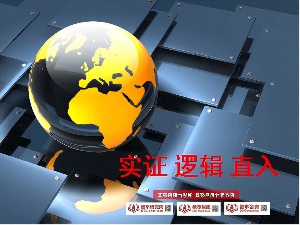图片[2]-2026中国OPC一人公司TOP100-AI Express News