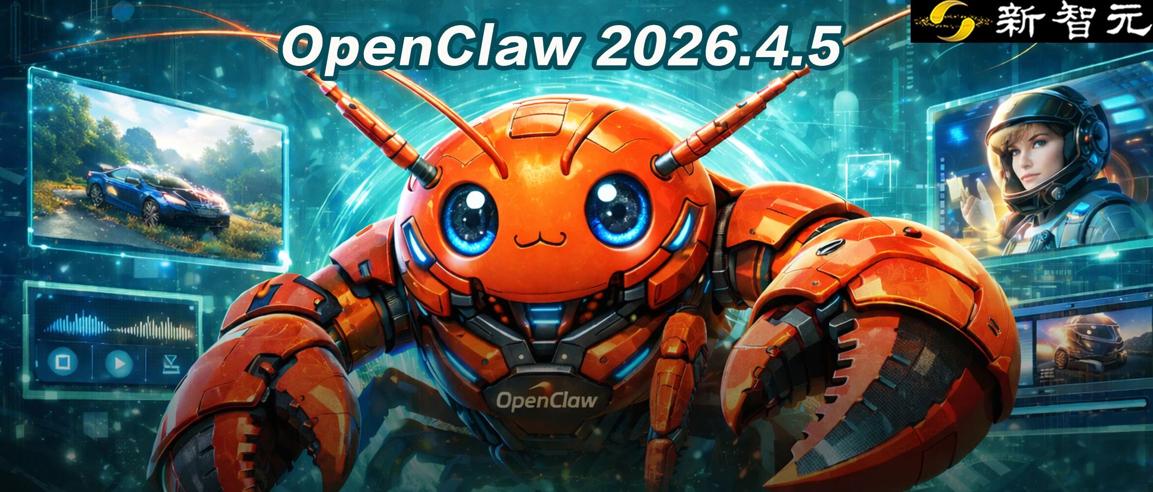 图片[1]-Anthropic封杀48小时，逼出OpenClaw最强反击！龙虾首次会生视频了-AI Express News