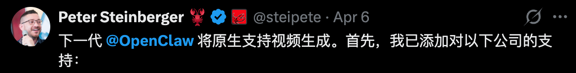 图片[3]-Anthropic封杀48小时，逼出OpenClaw最强反击！龙虾首次会生视频了-AI Express News