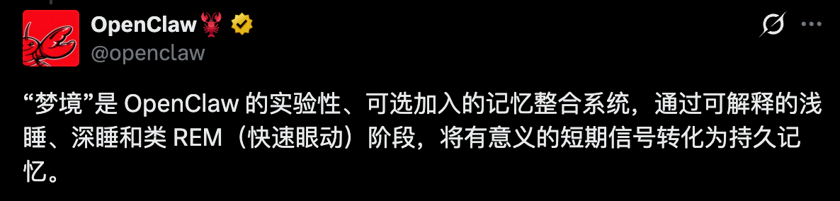 图片[4]-Anthropic封杀48小时，逼出OpenClaw最强反击！龙虾首次会生视频了-AI Express News