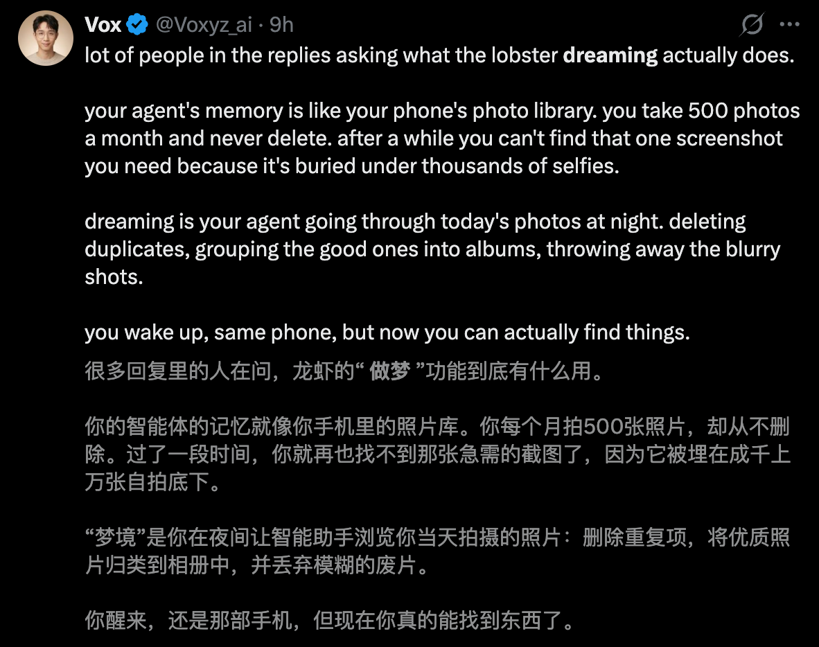 图片[19]-Anthropic封杀48小时，逼出OpenClaw最强反击！龙虾首次会生视频了-AI Express News