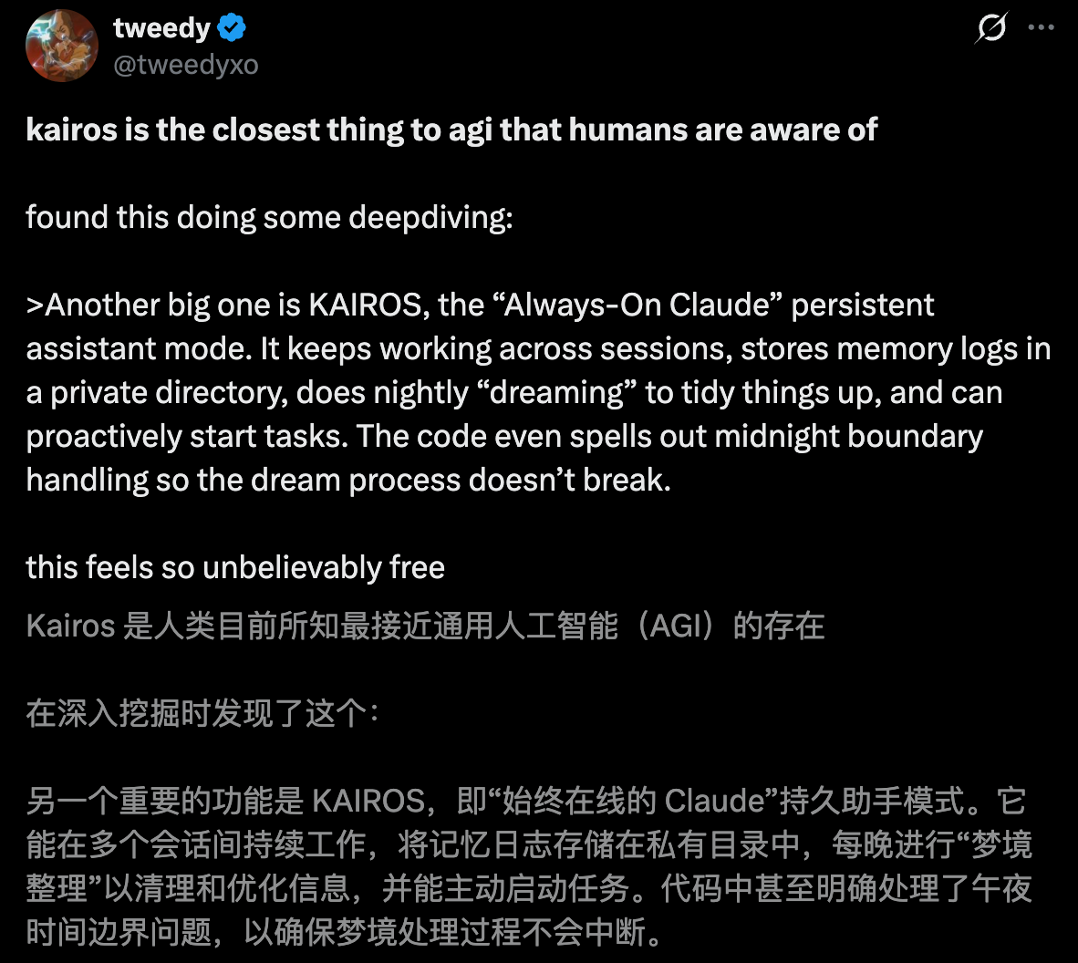 图片[20]-Anthropic封杀48小时，逼出OpenClaw最强反击！龙虾首次会生视频了-AI Express News