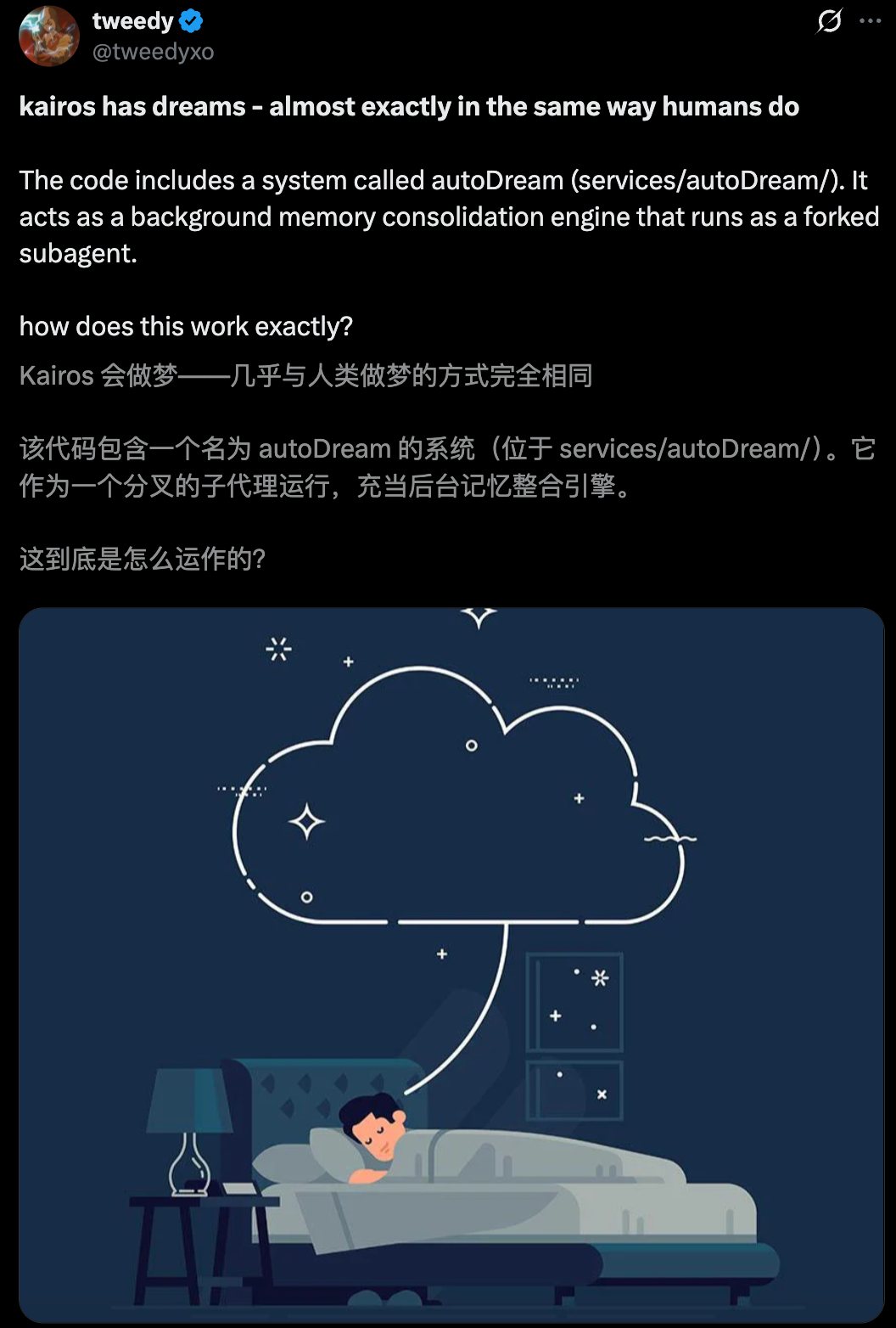 图片[21]-Anthropic封杀48小时，逼出OpenClaw最强反击！龙虾首次会生视频了-AI Express News