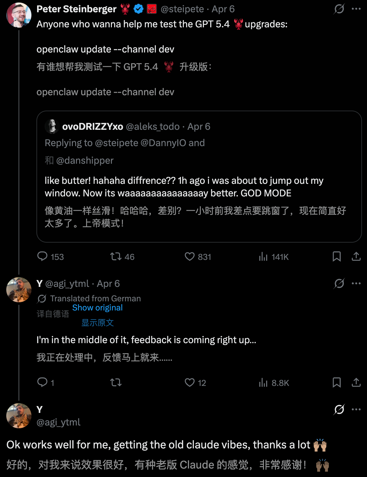 图片[23]-Anthropic封杀48小时，逼出OpenClaw最强反击！龙虾首次会生视频了-AI Express News