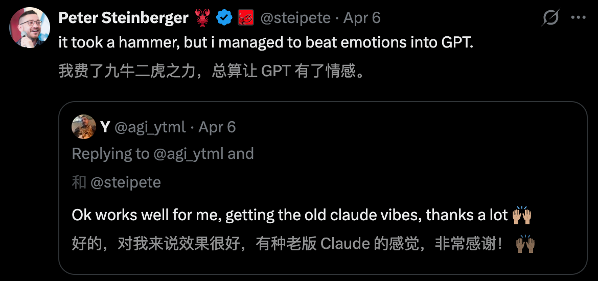 图片[24]-Anthropic封杀48小时，逼出OpenClaw最强反击！龙虾首次会生视频了-AI Express News