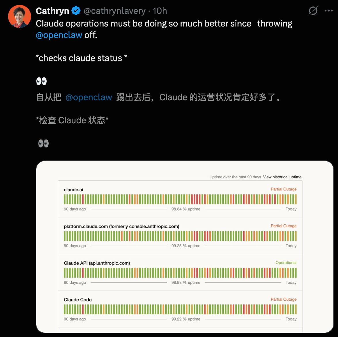 图片[31]-Anthropic封杀48小时，逼出OpenClaw最强反击！龙虾首次会生视频了-AI Express News