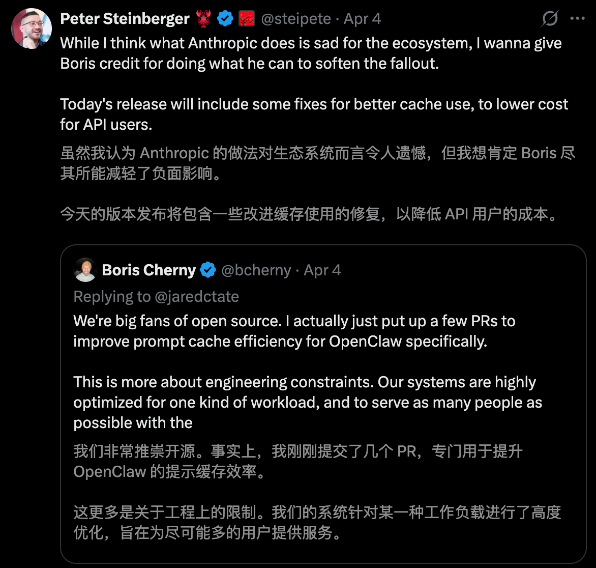 图片[33]-Anthropic封杀48小时，逼出OpenClaw最强反击！龙虾首次会生视频了-AI Express News