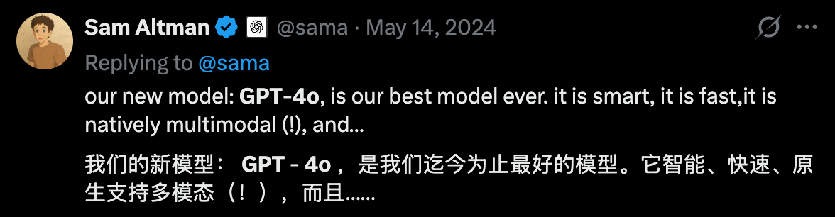 图片[4]-完球了，GPT-4o之母宣布离职OpenAI-AI Express News