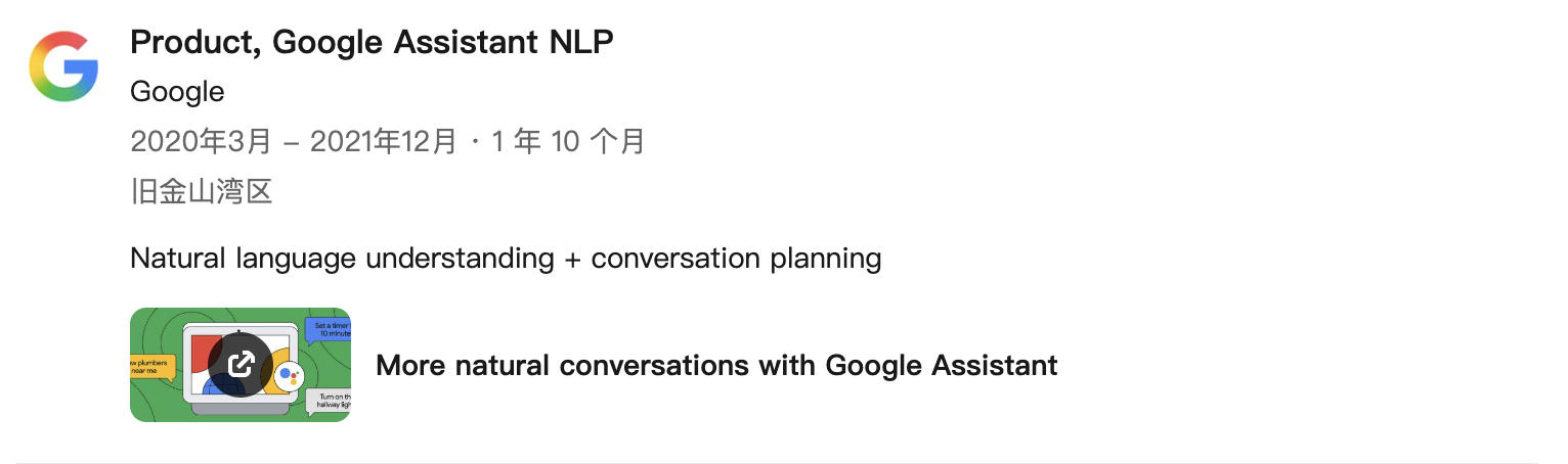 图片[9]-完球了，GPT-4o之母宣布离职OpenAI-AI Express News