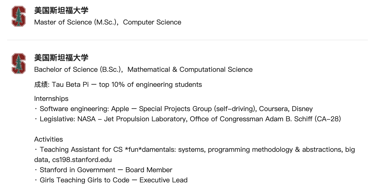 图片[10]-完球了，GPT-4o之母宣布离职OpenAI-AI Express News