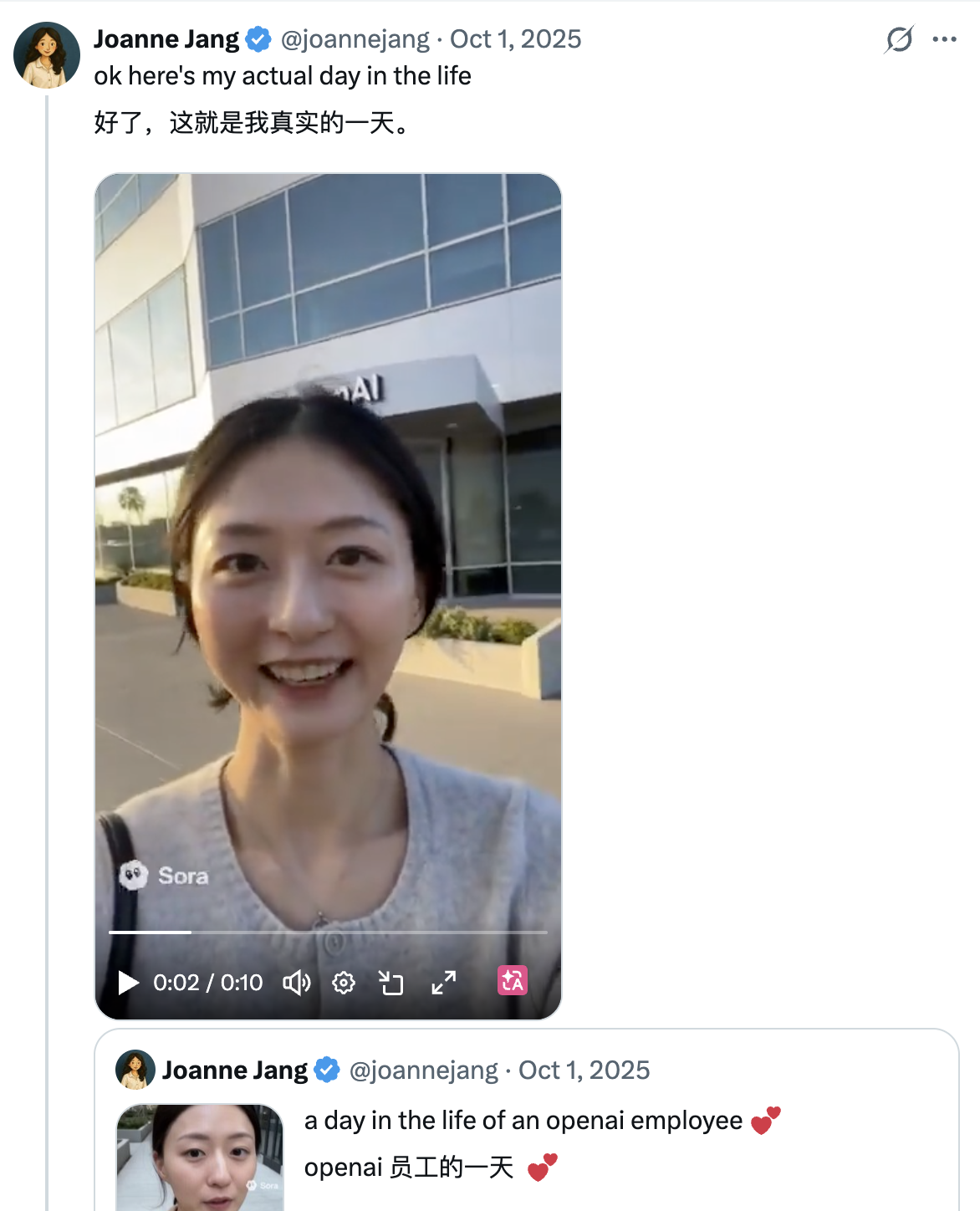 图片[12]-完球了，GPT-4o之母宣布离职OpenAI-AI Express News