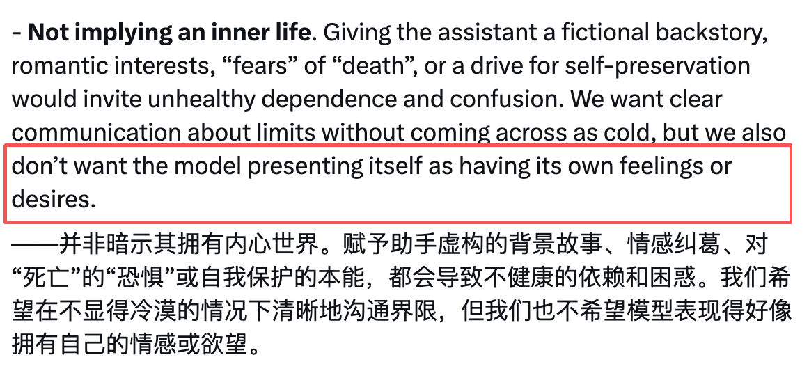 图片[14]-完球了，GPT-4o之母宣布离职OpenAI-AI Express News