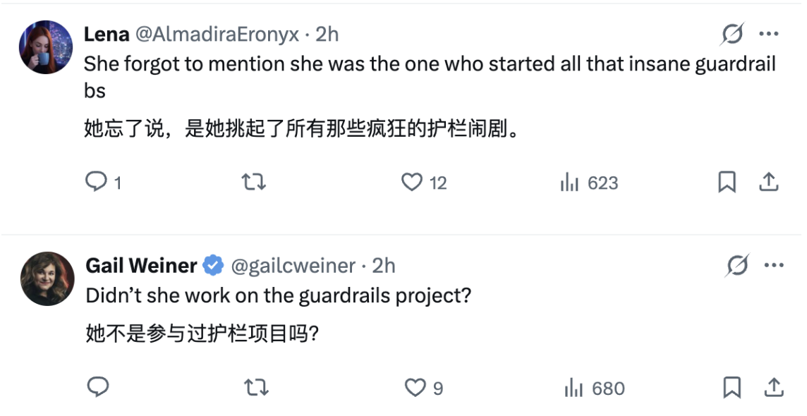 图片[15]-完球了，GPT-4o之母宣布离职OpenAI-AI Express News
