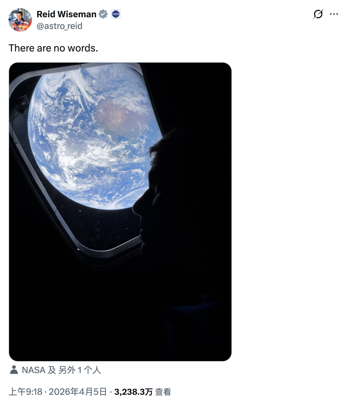 图片[3]-人类重返月球第一张自拍，shot on iPhone-AI Express News