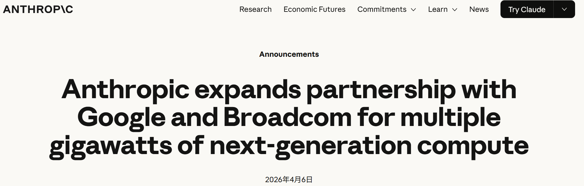 图片[10]-烧Token成KPI，8.5万Meta员工狂刷60万亿Token，争榜一大哥-AI Express News