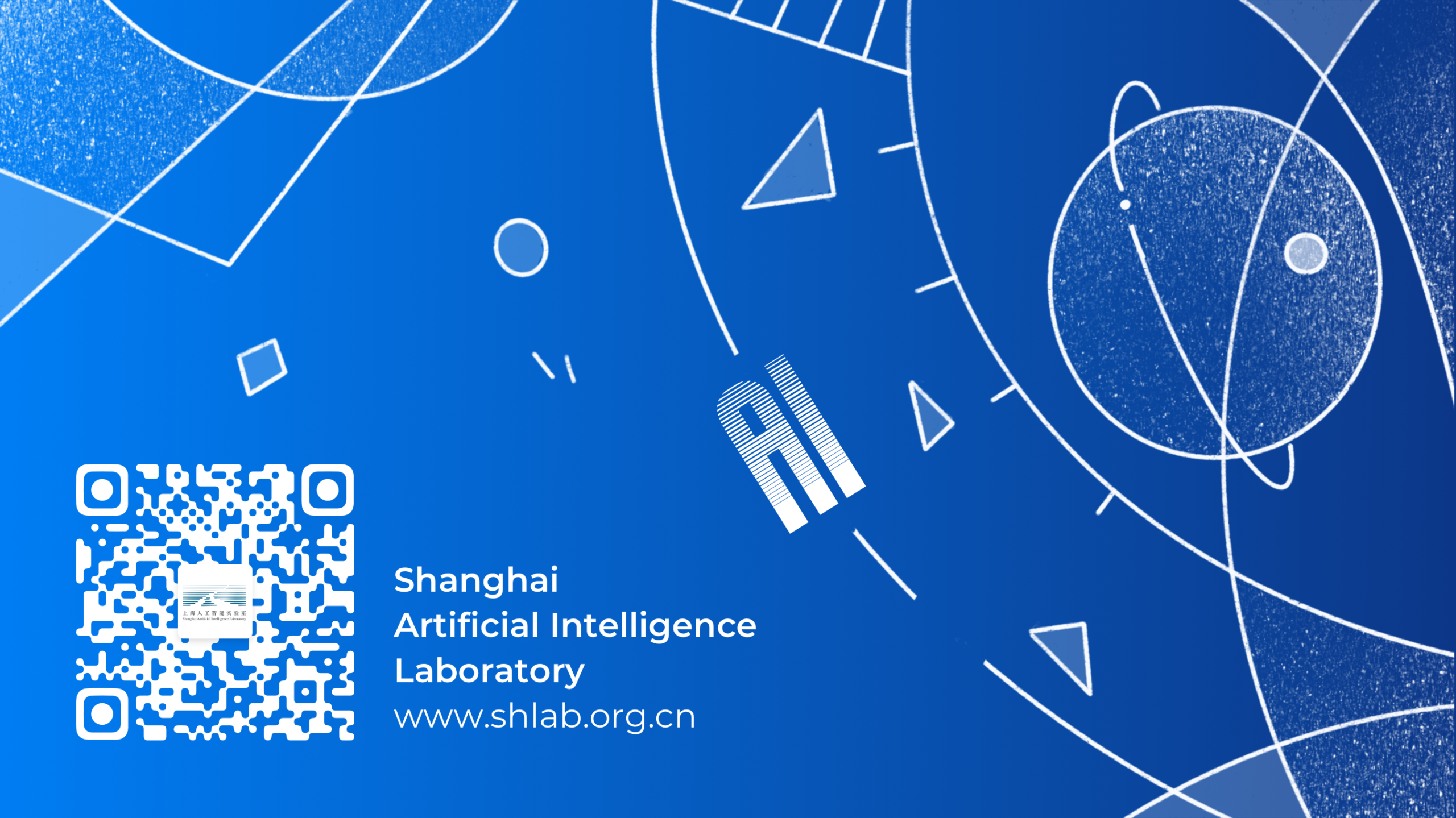 图片[10]-科学智能数据库Sciverse发布，让科学数据成为Agent可调用的资源-AI Express News