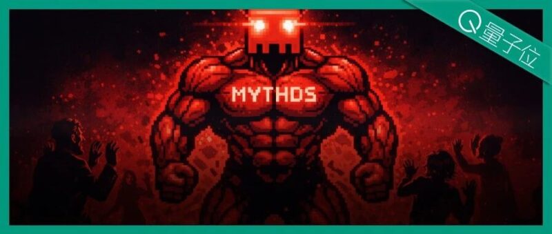 Claude Mythos官宣！性能碾压Opus 4.6贵5倍，因太危险遭「囚禁」-AI Express News