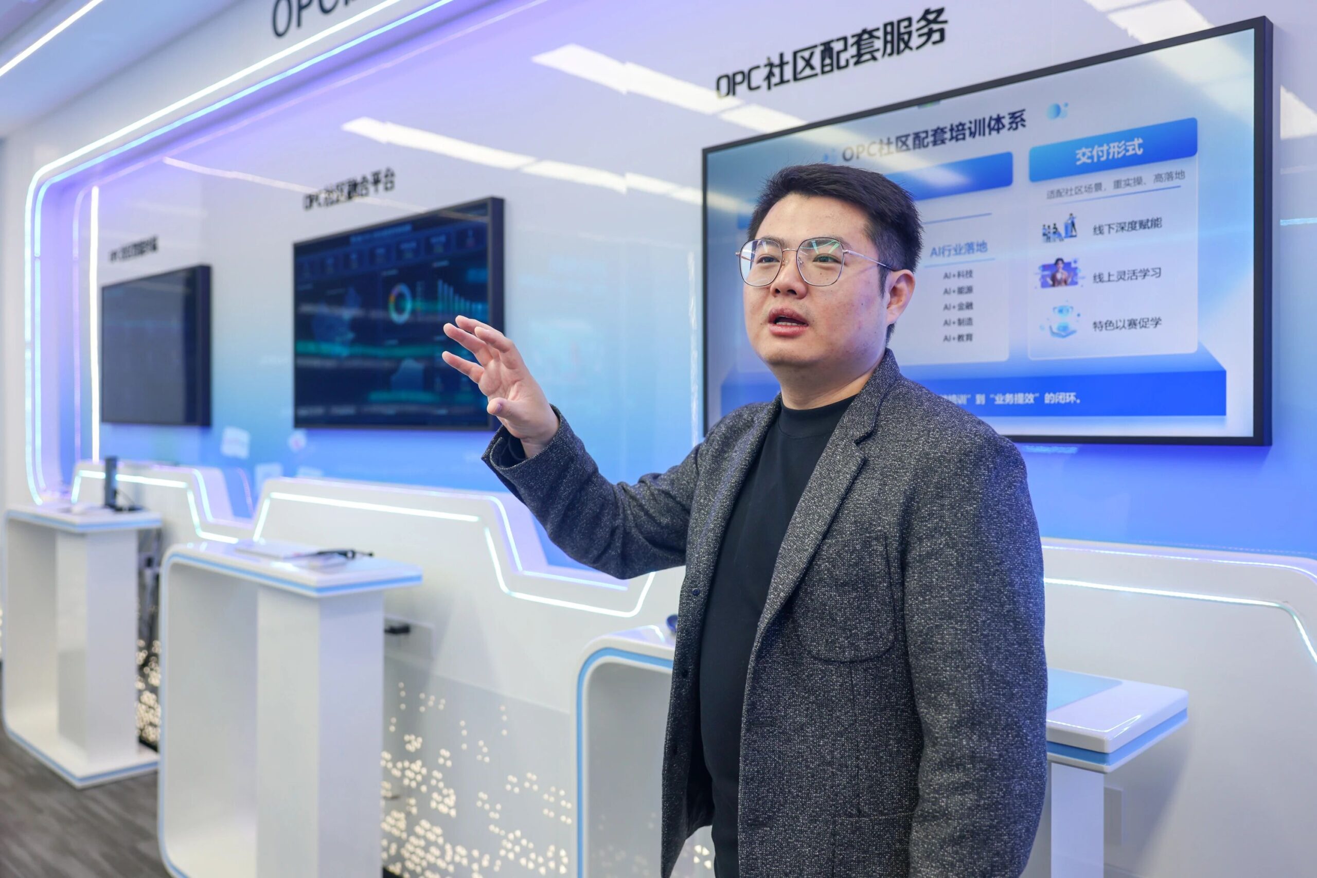 图片[4]-光谷企业推出“龙虾”硬件盒子，各种智能体、大模型插上即用，订单猛增-AI Express News