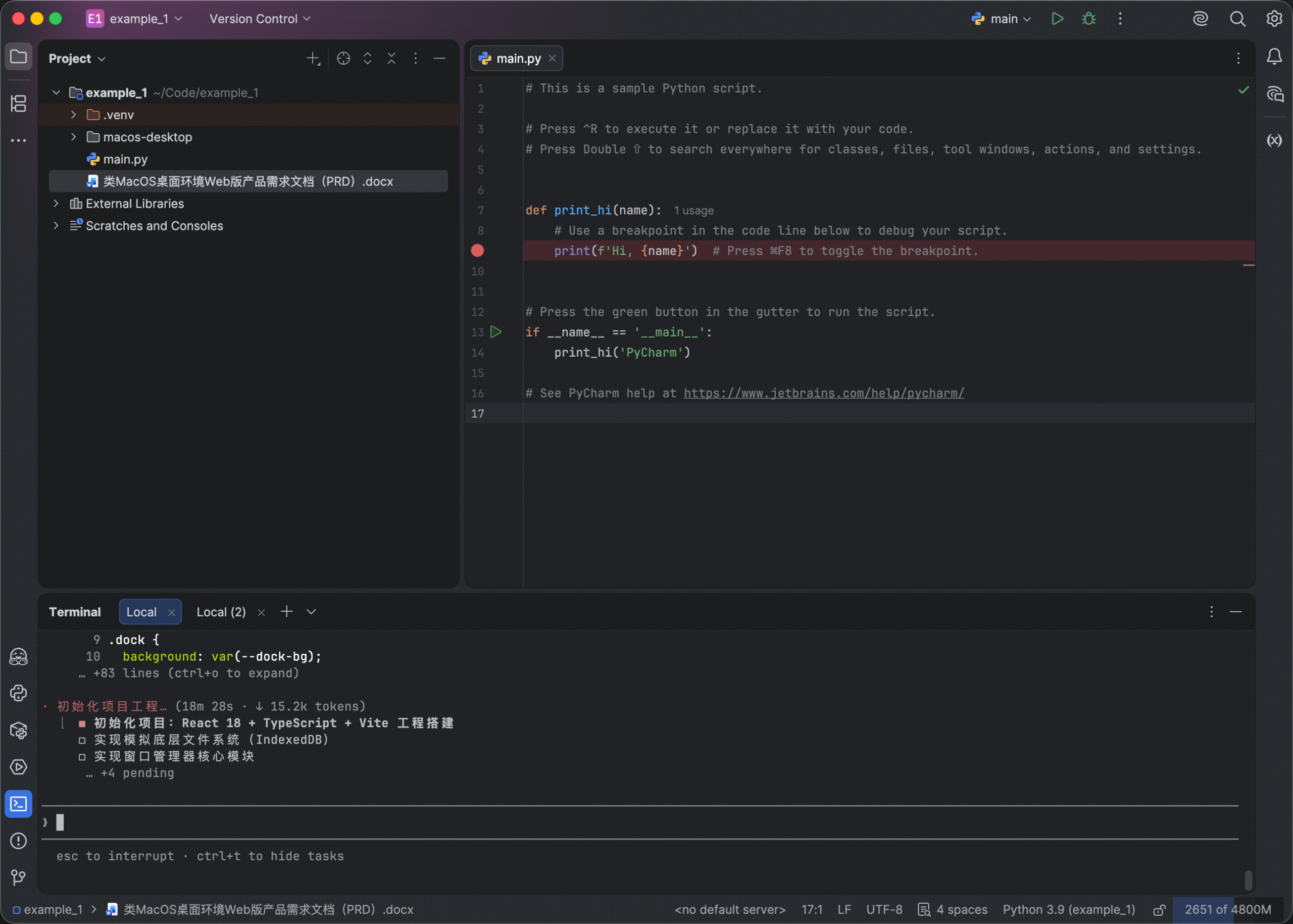 图片[7]-开源模型首超Opus4.6！智谱GLM-5.1登场，14小时后CUDA专家被冲了-AI Express News