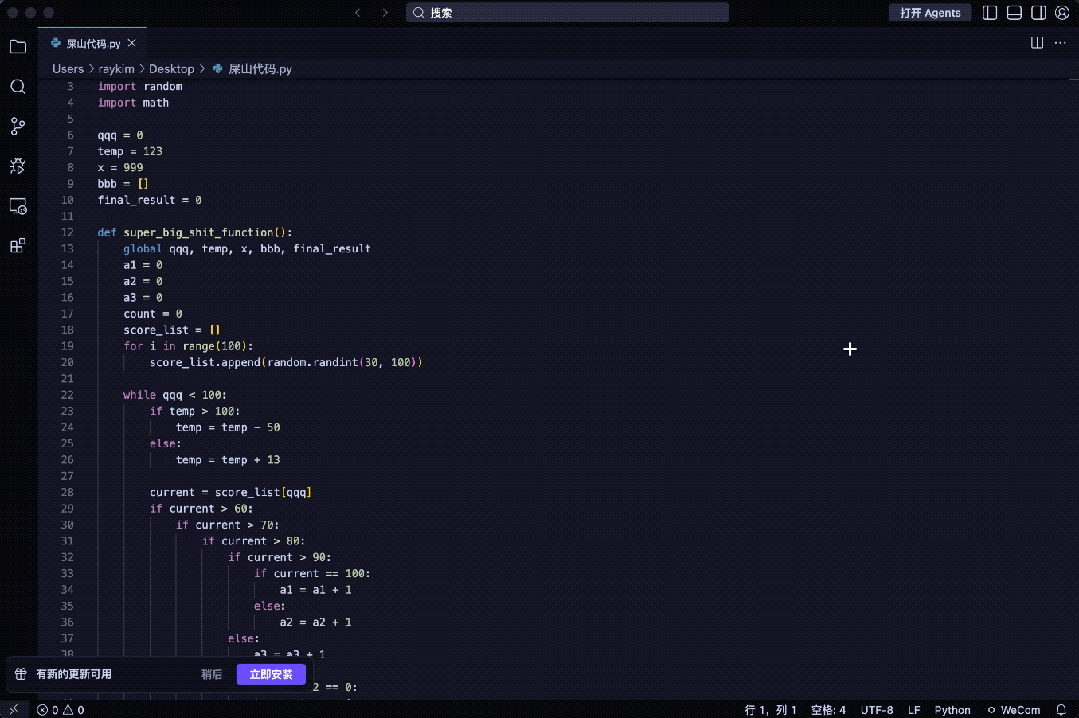 图片[8]-开源模型首超Opus4.6！智谱GLM-5.1登场，14小时后CUDA专家被冲了-AI Express News