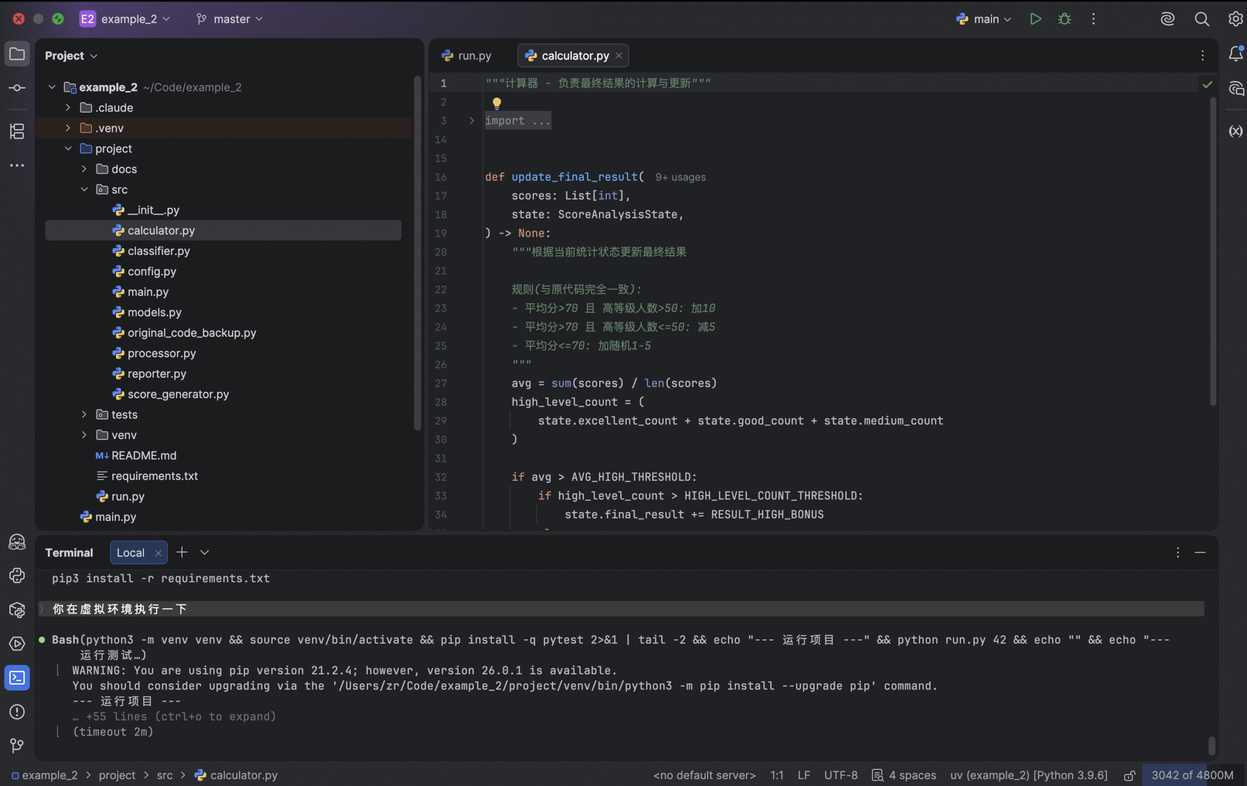 图片[9]-开源模型首超Opus4.6！智谱GLM-5.1登场，14小时后CUDA专家被冲了-AI Express News