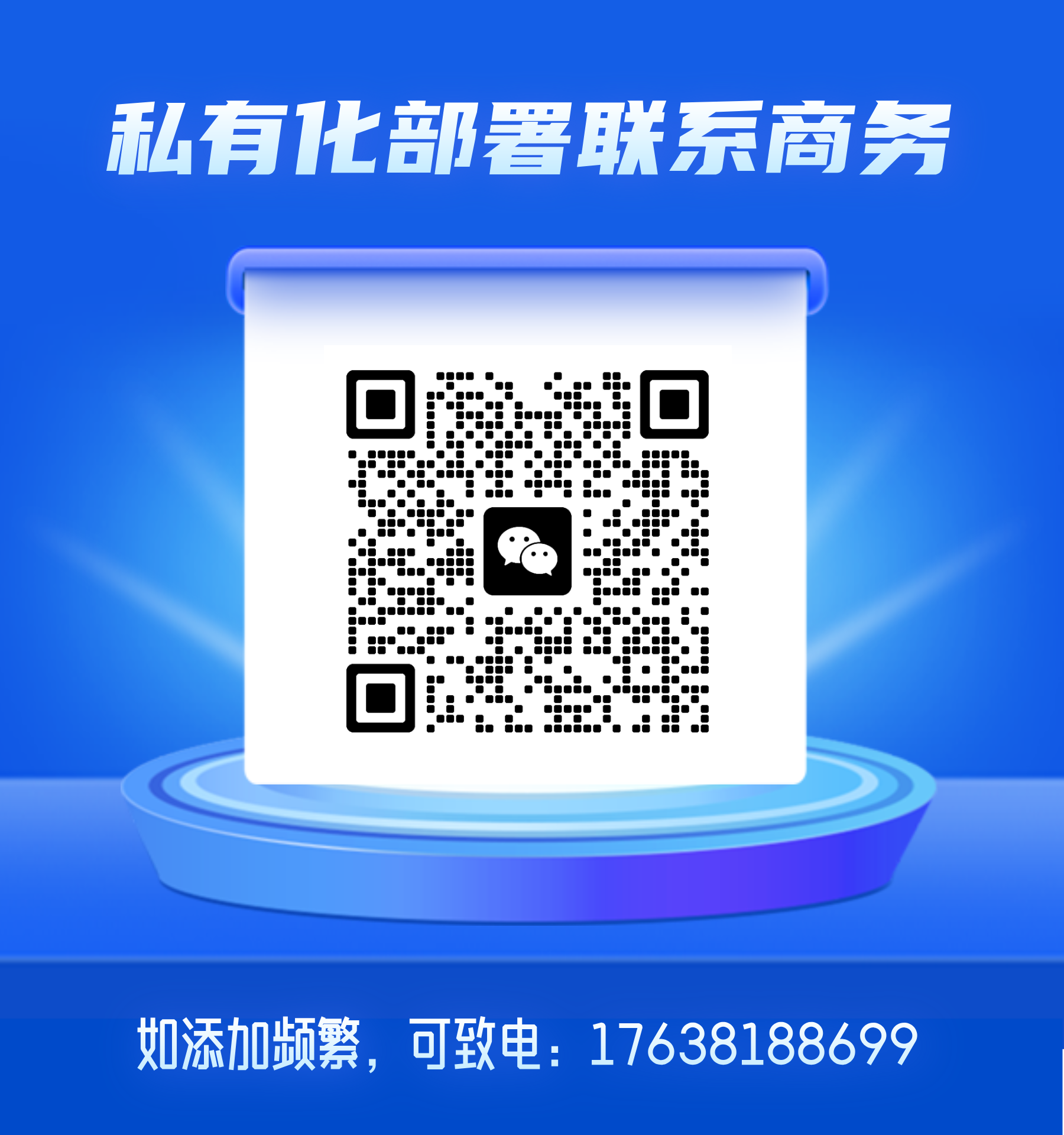 图片[8]-微信智能体支持微信4.1.8最新版，AI自动发朋友圈！-AI Express News