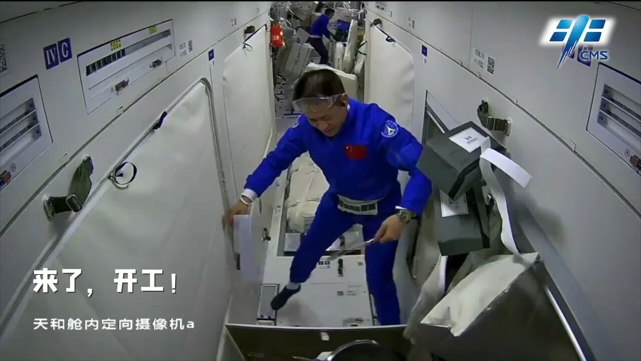 图片[22]-阿尔忒弥斯 2 号：玉米饼、相机、厕所与人类探月的故事-AI Express News