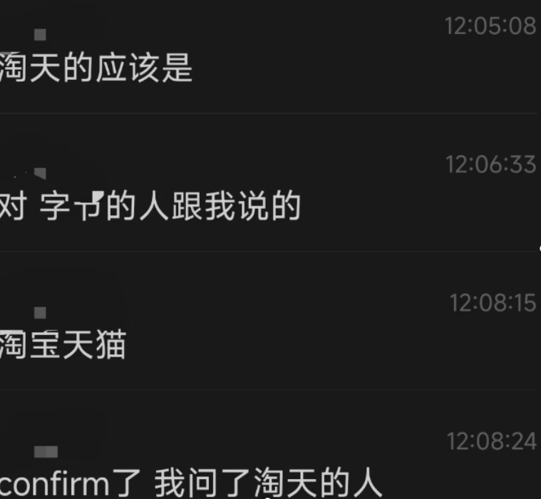 图片[5]-成本腰斩、产能翻3倍！神秘AI模型Happy Horse横空出世，漫剧赛道迎“iPhone时刻”-AI Express News