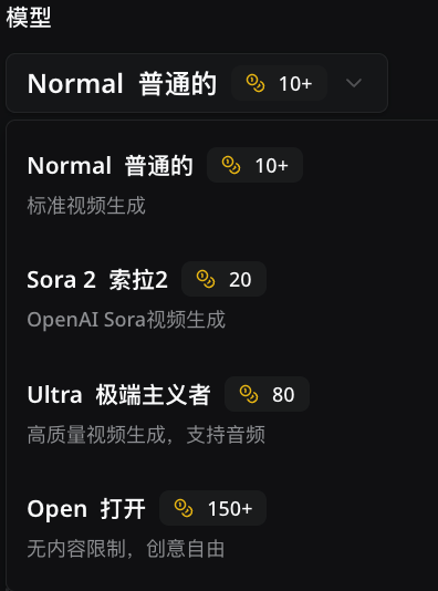 图片[3]-刚刚！超越Seedance2.0的模型居然开源了！-AI Express News
